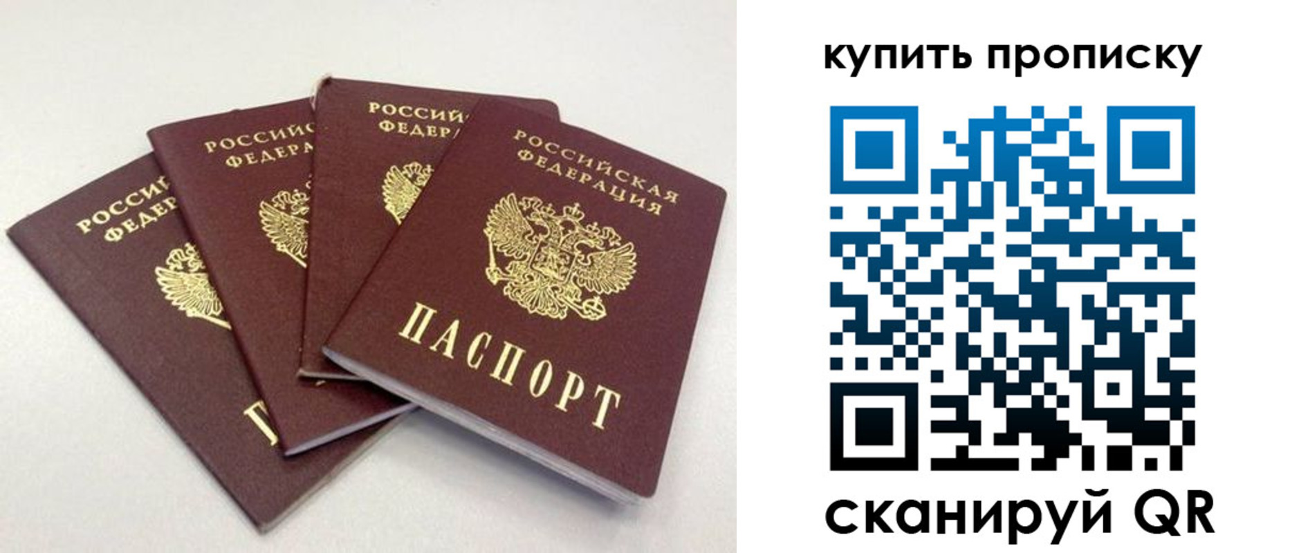форма 3 в Карталах