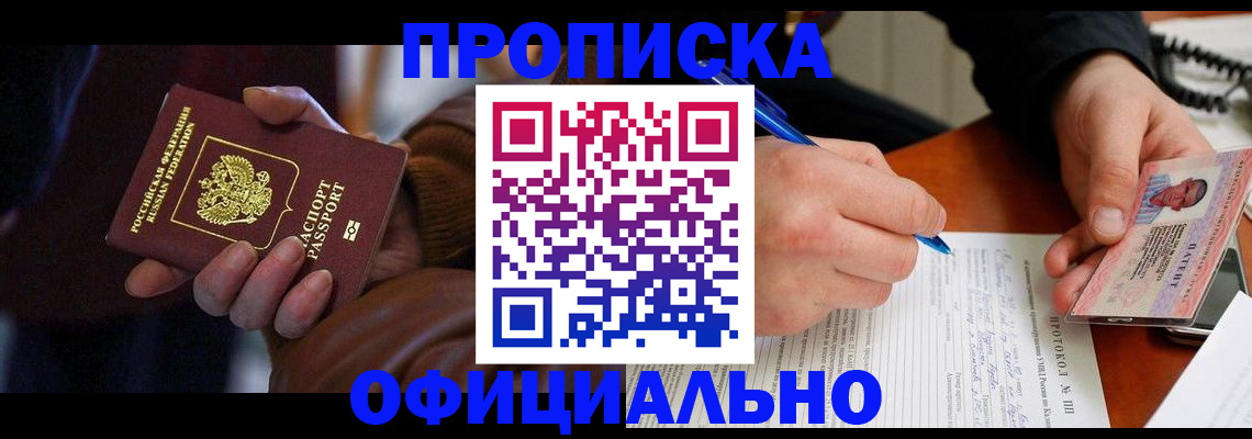 форма 3 в Карталах